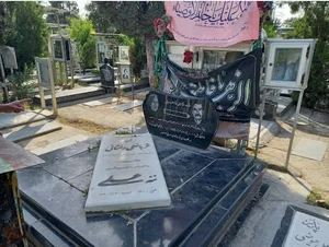 مزار ننه علی (مادر شهید قربانعلی رخشانی)