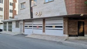 Shahrekord