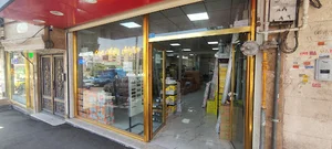 تجهیزات آشپزخانه سقایی