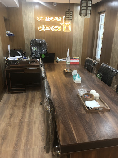 صنایع تولیدی یو پی وی سی بهین سازان