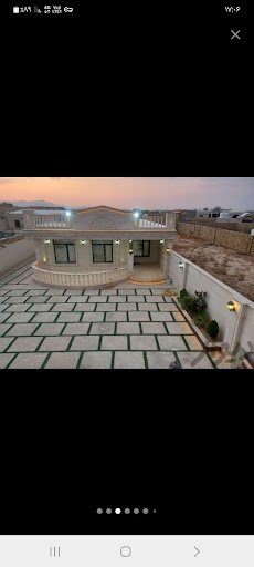 باغ جوان