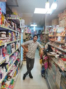 مستر مارکت