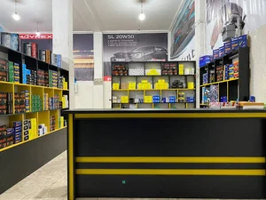 فروشگاه آقای لنت