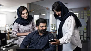 Youber | یوبر