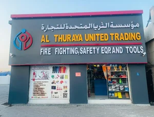 Al Thuraya Safety Equipment