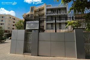 موسسه خدمات فناوری تا بازار