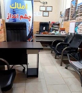 املاک چشم انداز گرگان
