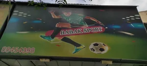 فروشگاه ورزشی معلم 3
