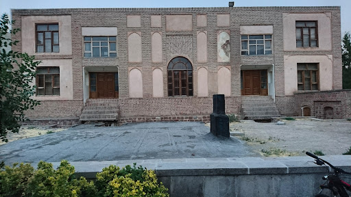 پارک امیرکبیر