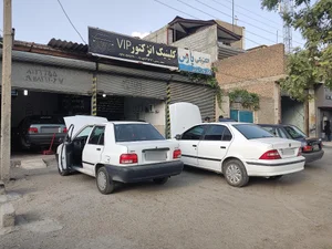 تعمیر گاه vip 3