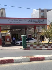 جایگاه اختصاصی کشاورز