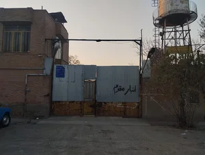 انبار ویوارکس