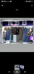 فروشگاه لباس زیر زنانه NBB