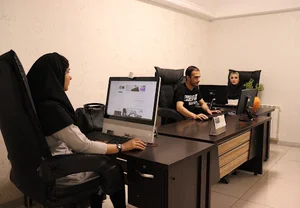 سامانه ملی کار