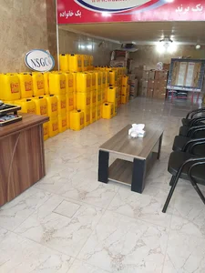 فروشگاه NSG