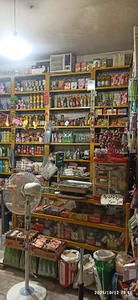 سوپرمارکت شفیعی
