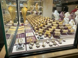 طلای نفیس 5