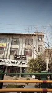 ارزانسرای پارچه و پرده گلستان 2