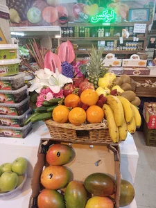 هایپر میوه لوکس(یاشار)