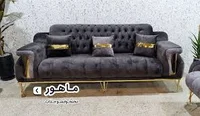 مجموعه مبلمان گلزار
