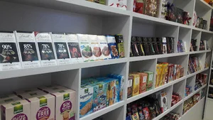 گالری شکلات