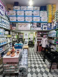 مرکز تجهیزات پزشکی آریا طب نوین 2