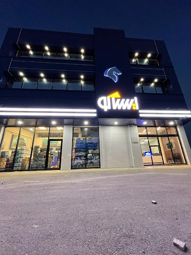فروشگاه ایساکو حسینی نژاد