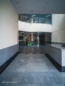 آزمایشگاه مرکزی