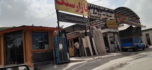 بازار سنگ مشهد
