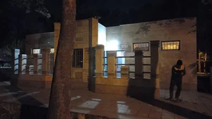 سرویس بهداشتی