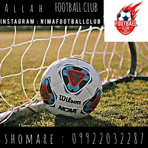 آموزش آنلاین صفر تا صد فوتبال club