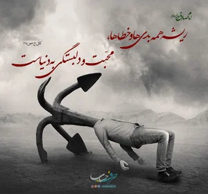 ابزارآلات ساختمانی و صنعتی احمدی