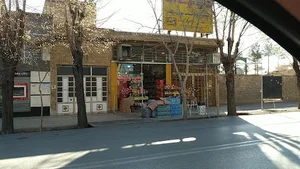 هایپری زیتون
