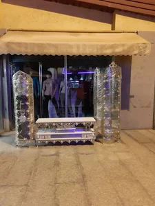 نورافشان تهران