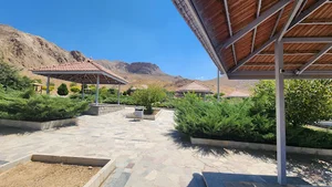 مجموعه گردشگری کوهسار