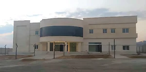 درمانگاه تخصصی و فوق تخصصی آپادانا