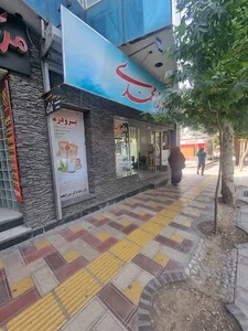 داروخانه دکتر میرزامحمدی