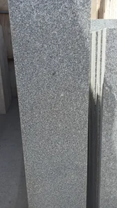 صنایع سنگ هفت سنگ(قائدی)