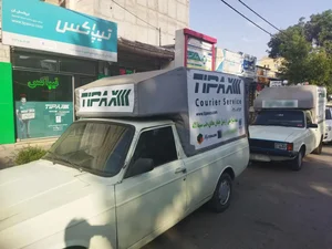 تیباکس نمایندگی علی آباد 2