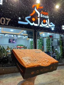 جان اسنک اقلید