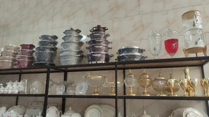 بلوریجات