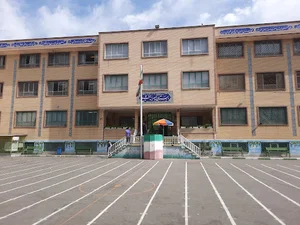 دبستان پسرانه تشیع