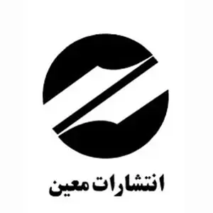 نشر فن