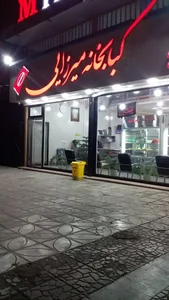 کبابخانه میرزایی 2