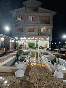 کافه و رستوران رامین