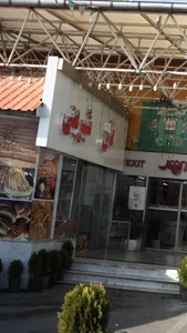 نان و شیرینی 2