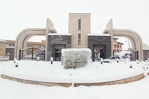 دانشگاه پیام نور مرکز زنجان