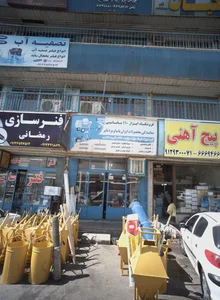 فروشگاه ابزار 110بابایی 2