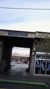 انبار شرکت باربری خادم 3