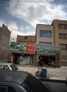 سوپر میوه یاس 2